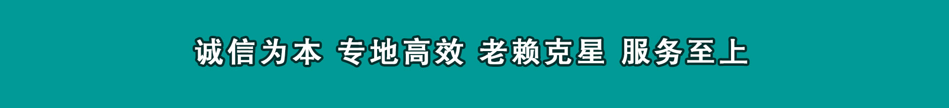 蓬江要债公司
