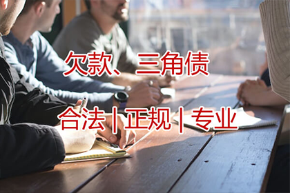 法院诉讼处理货款纠纷方法